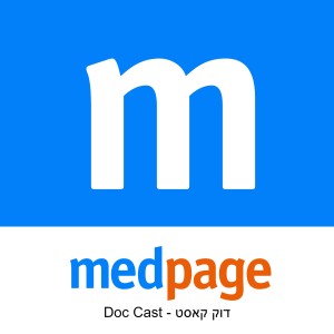 Docast - על פסוריאזיס, הקשר בין פסוריאזיס וכאבי גב ואיך מטפלים