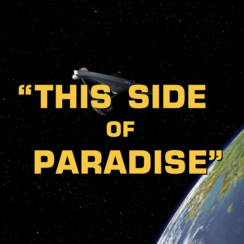 this side of paradise text