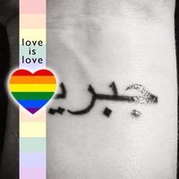 Candy Alexandra Padmore