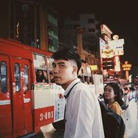 Nattee Thitiwattanachaikit