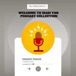 User Podcast Logo