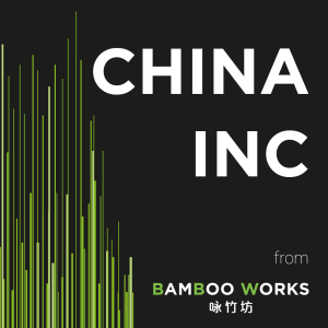 China Inc by BBW