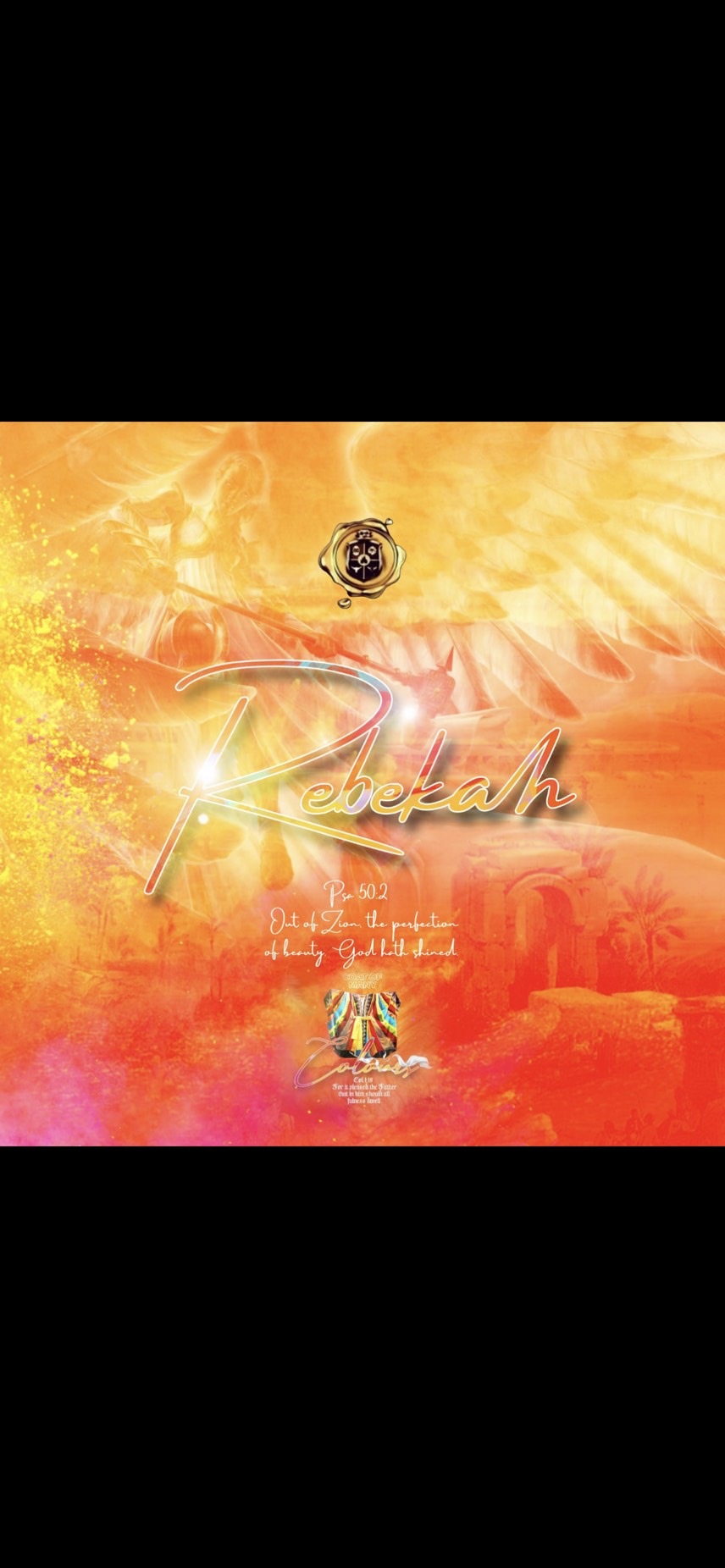 Elyon Ravah