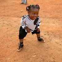 Asiamah Harriet