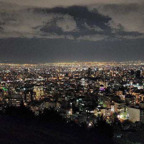 ehsan
