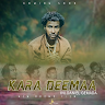 Karadeemaa Gemeda
