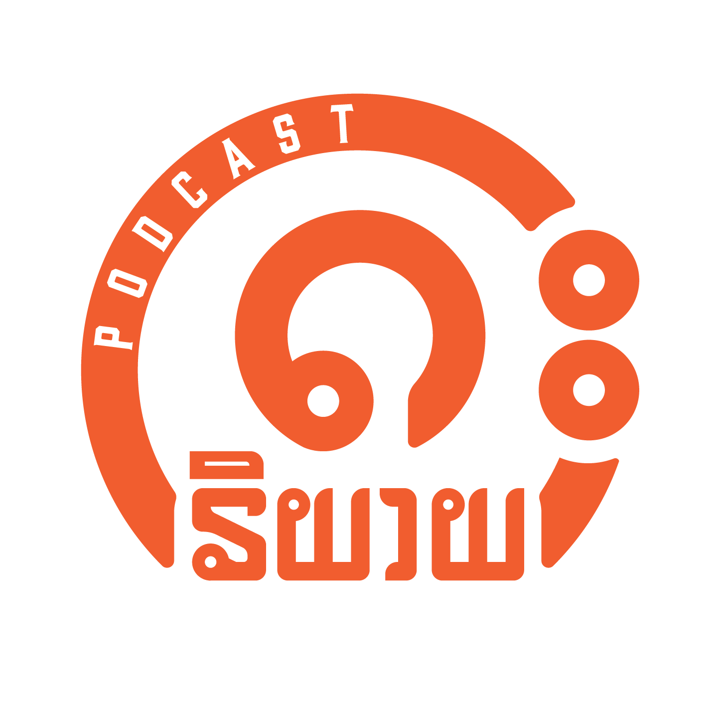 Profile logo