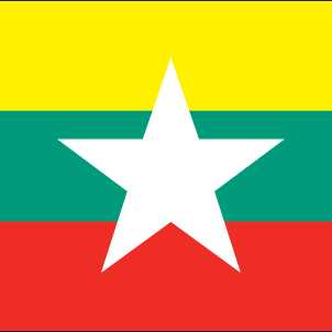 🇲🇲 Myanmar 🇲🇲