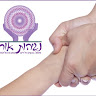 סוזאן צרפתי אור גיטרמן