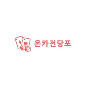 카지노 커뮤니티