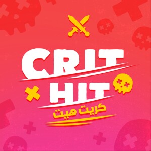 رجعة اوبليفيون
