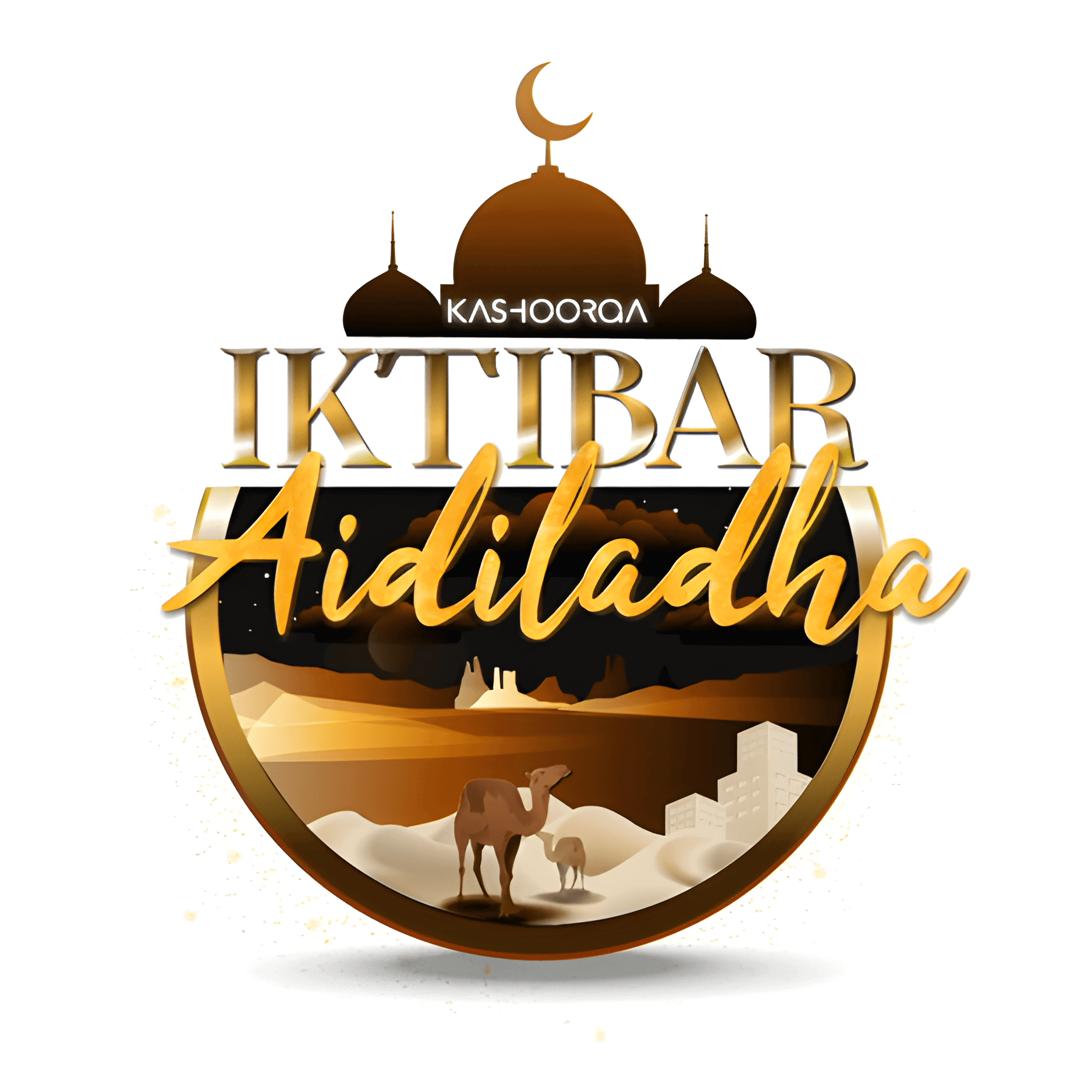 Iktibar Aidiladha - SEENI Podcast [BM]