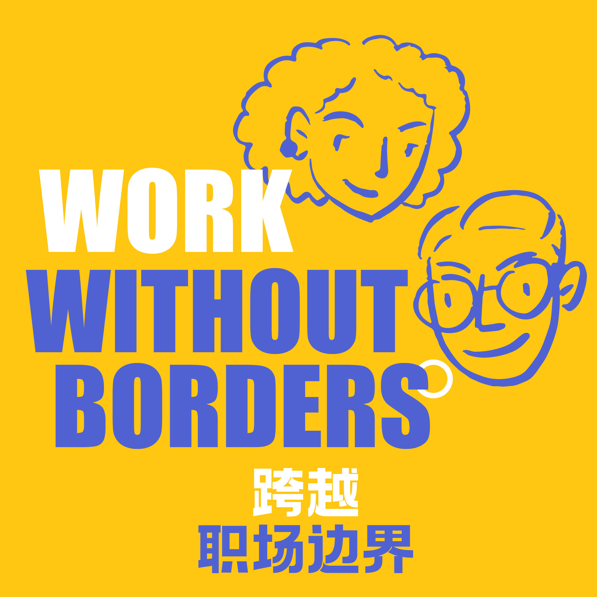 Profile logo