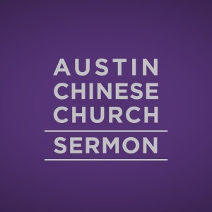 Austin Chinese Church
