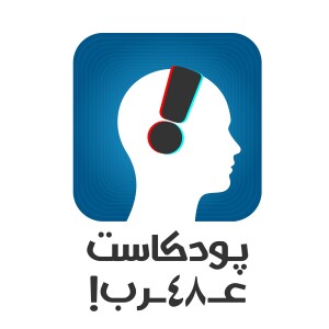 ماذا بعد عملية السابع من أكتوبر؟