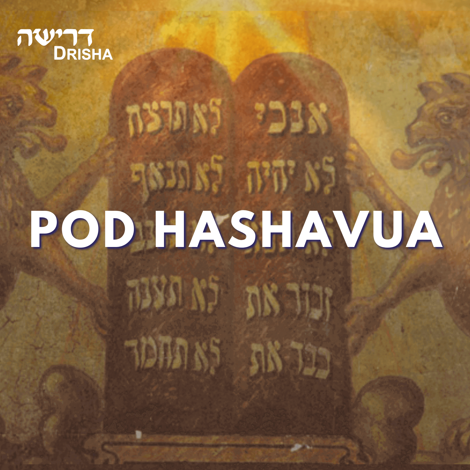 Pod Hashavua