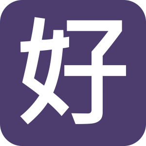 haokann - Chinesisch lernen durch verstehen