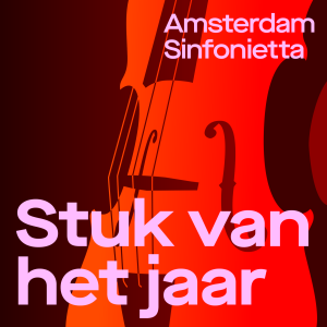 #7 Stuk van het jaar: Vioolconcert nr. 2 The American Four Seasons van Philip Glass