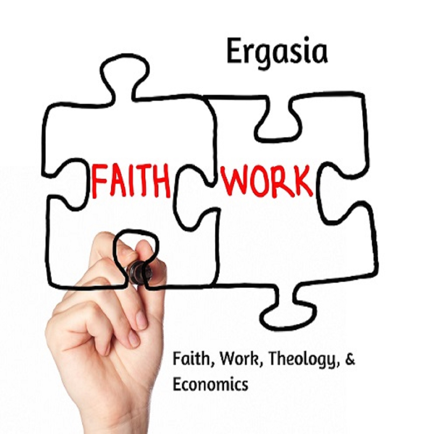 Ergasia