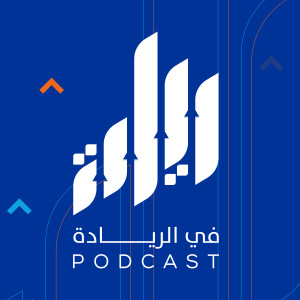 podcast-logo