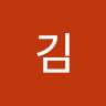 김스피릿