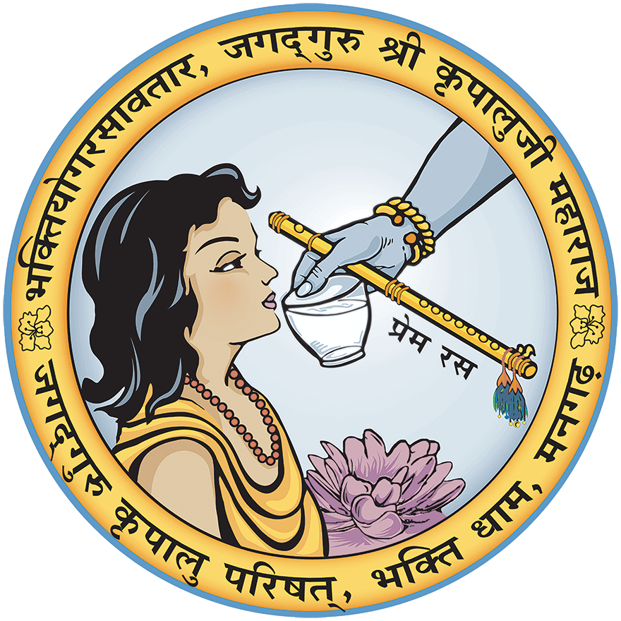 Profile logo