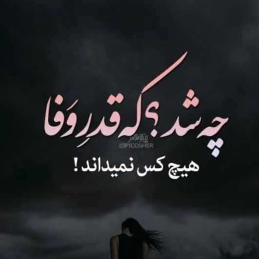 ahmad