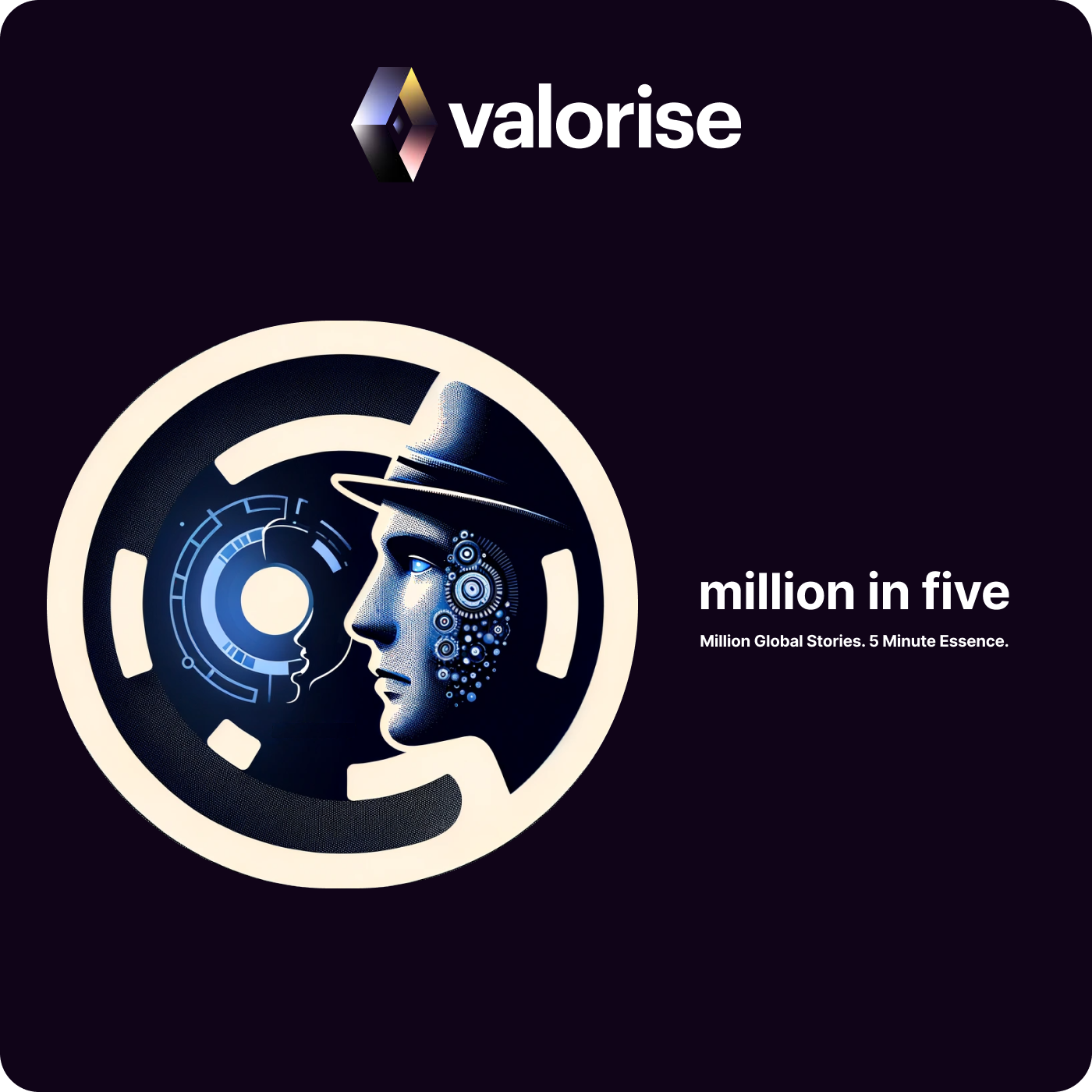 Valorise AI