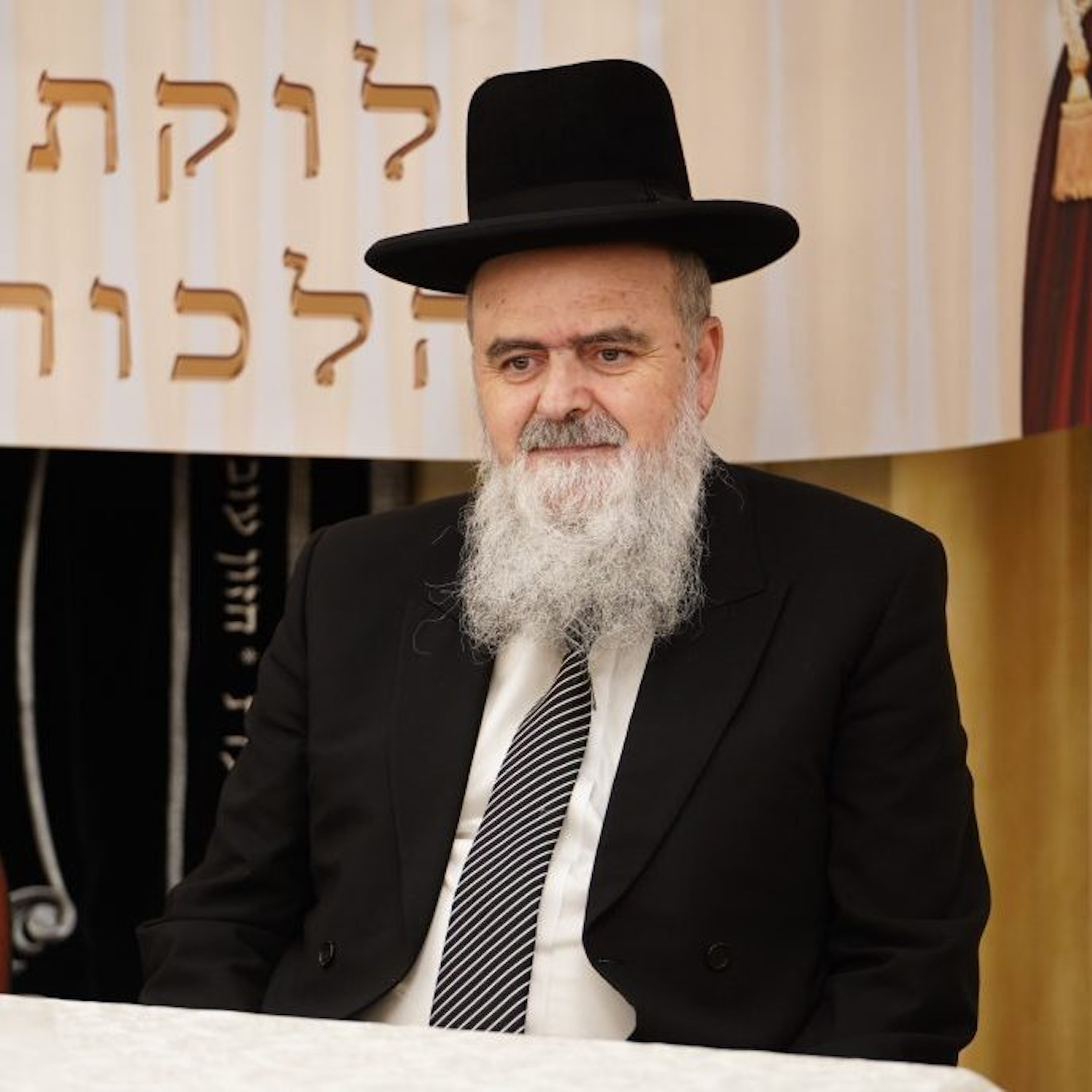 הרב אהרן בוטבול שליט”א