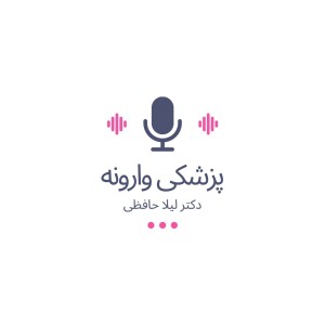 اپروچ به سرگیجه