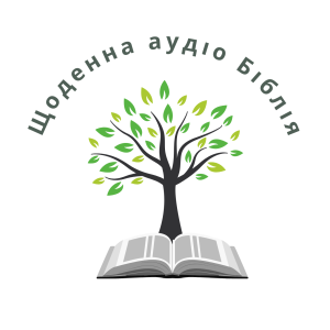 Об’явлення 22