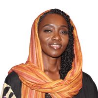 DeNise Renee Muhammad