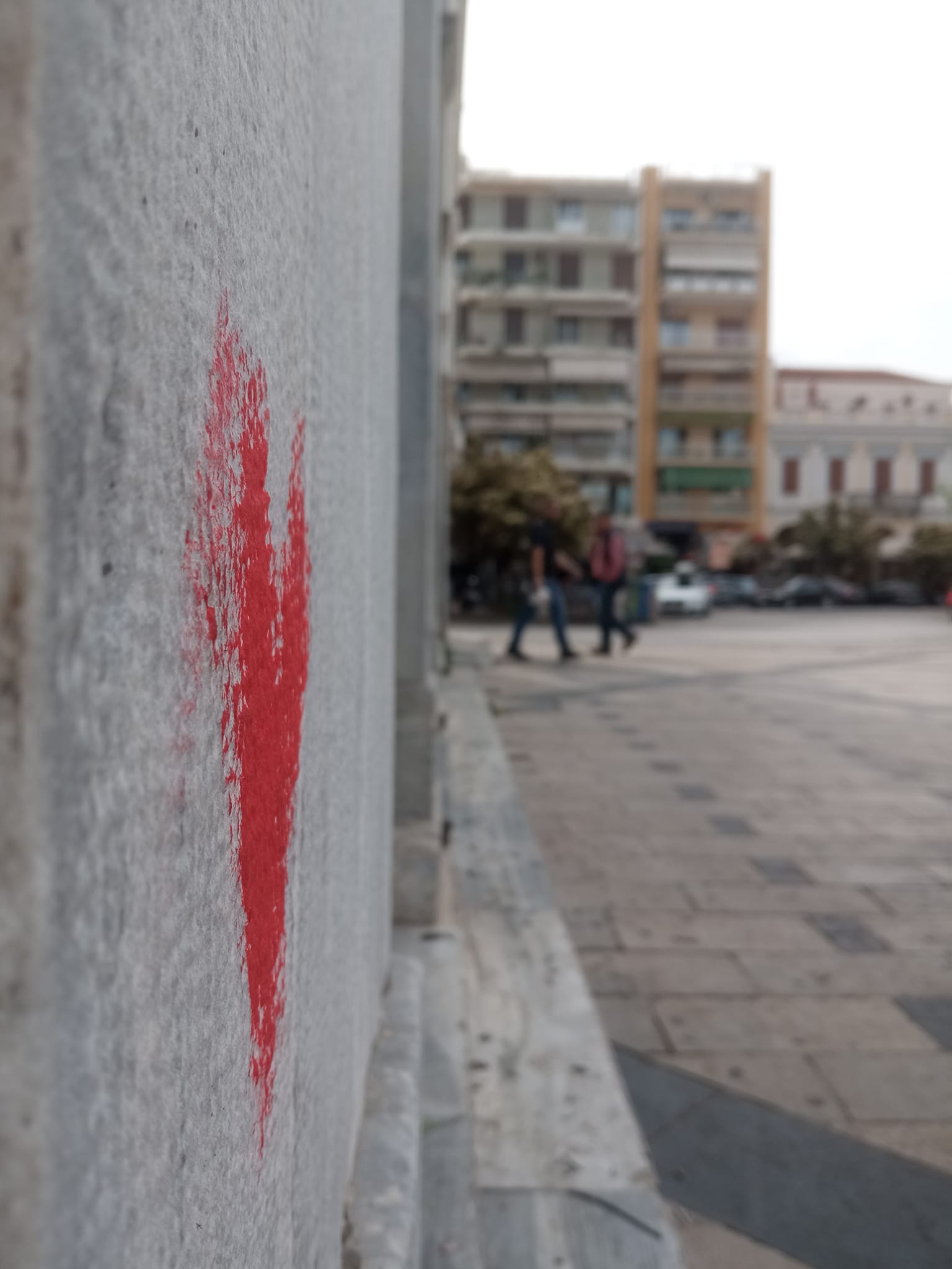 Περπάτημα στην Πάτρα
