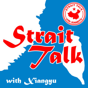 Ep 2: Crossing the Taiwan Strait (w/ Zoe Discovers)
