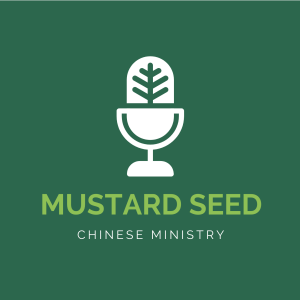 神圣盟约 第一章(下)