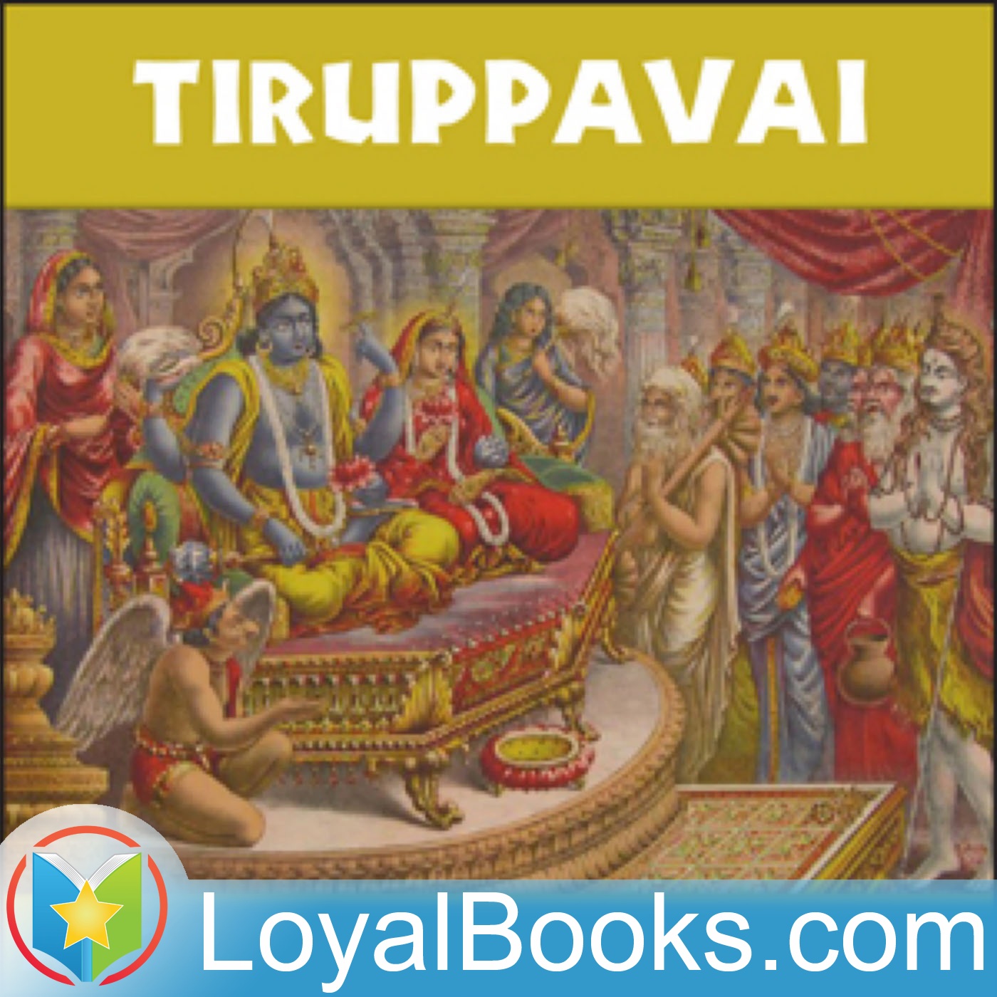Tiruppavai by Andal