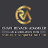 חוי זוהר
