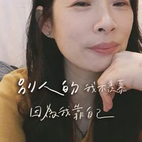 林昱岑