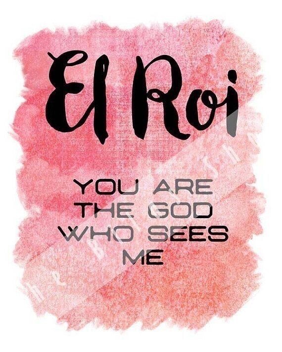Elyon Ravah