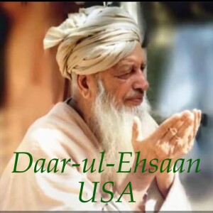 Eemaan | Part 2 - November 17, 1991