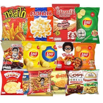 Nattajak