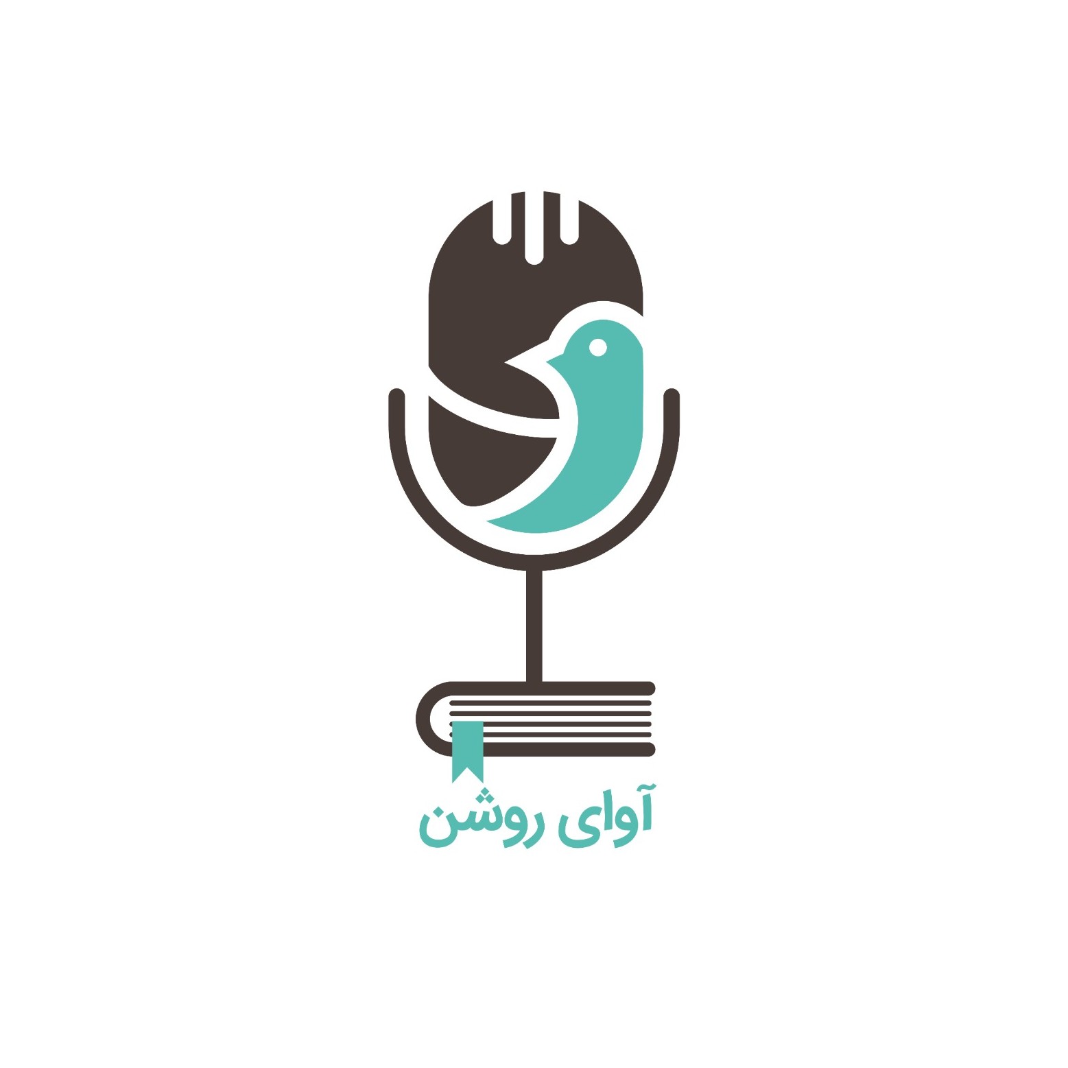 Avaaye Roshan - آوای روشن