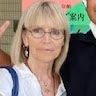 Grete Anai