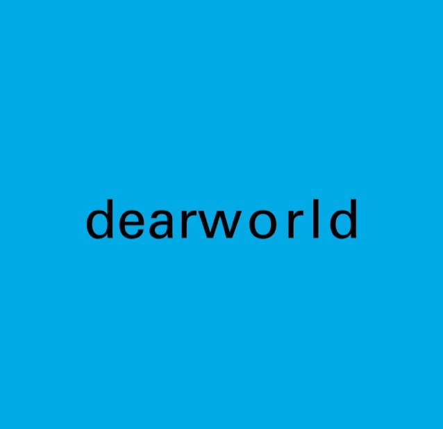 dearworldtank