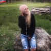Kine Bjerga McNeel