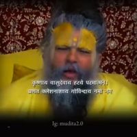 Jeetu Jeet Rangeela