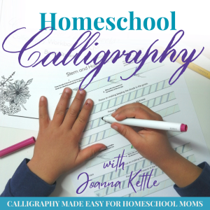 17 | An Easy And Beautiful Gift For Any Child Learning Calligraphy