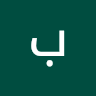 بوحجر محمد