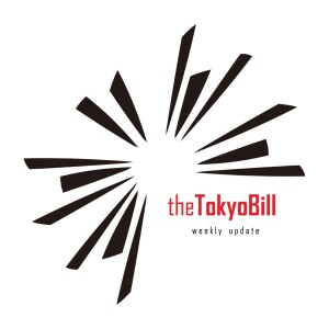 theTokyoBill weekly news update, December 14 2024