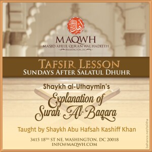 live_TafseerSurahAlBaqarahAyah60_202506ll